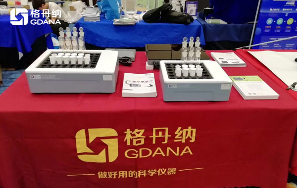 智能消解儀、實(shí)驗(yàn)電熱板