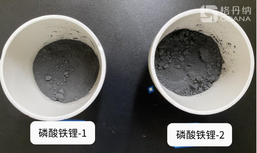 樣品