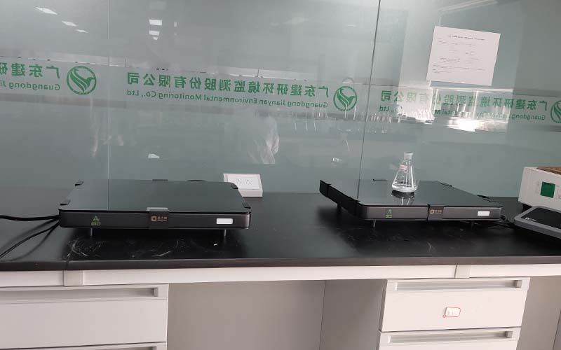 實(shí)驗電熱板